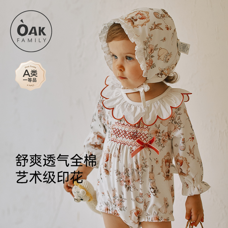 oakfamily宝宝三角包屁衣