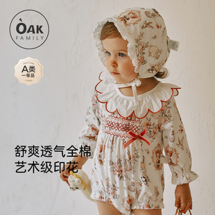 包屁衣连体衣宝宝三角爬服婴儿衣服 春秋新生儿长袖 Oak Family