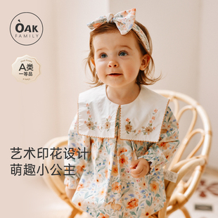 上衣套头T恤女宝宝碎花刺绣大翻领小衫 Oak Family春秋儿童泡泡袖