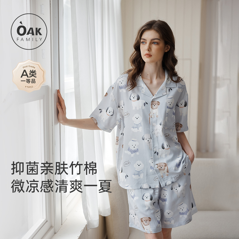 女士家居服套装OAKFAMILY