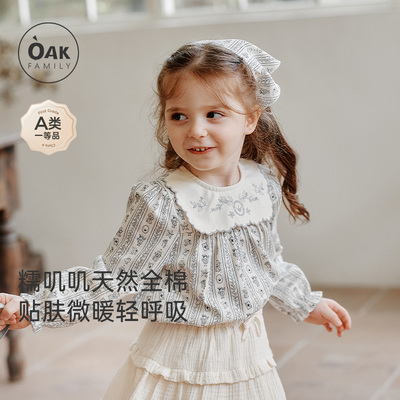 oakfamily女宝宝长袖上衣