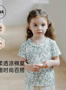 OakFamily宝宝短袖圆领上衣