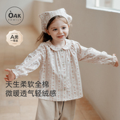 Family秋季 衬衫 宝宝全棉长袖 Oak 开衫 上衣女孩印花轻绒保暖外套
