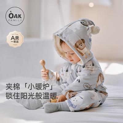 OakFamily宝宝夹棉连帽连身衣