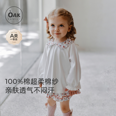【新品】Oak Family宝宝纯色T恤娃娃领上衣女童荷叶袖百搭小衫