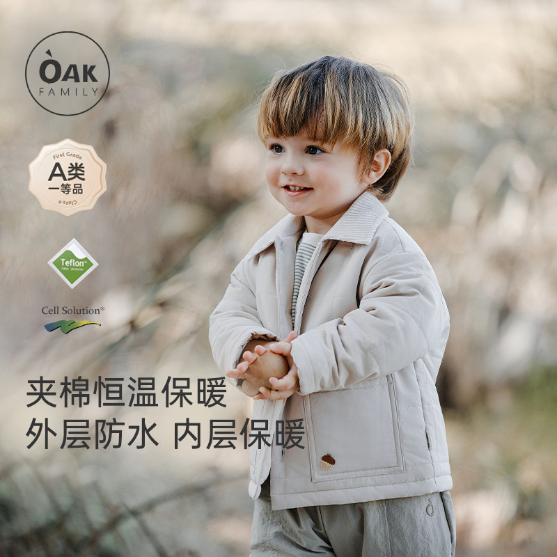 儿童绗棉方格短外套oakfamily