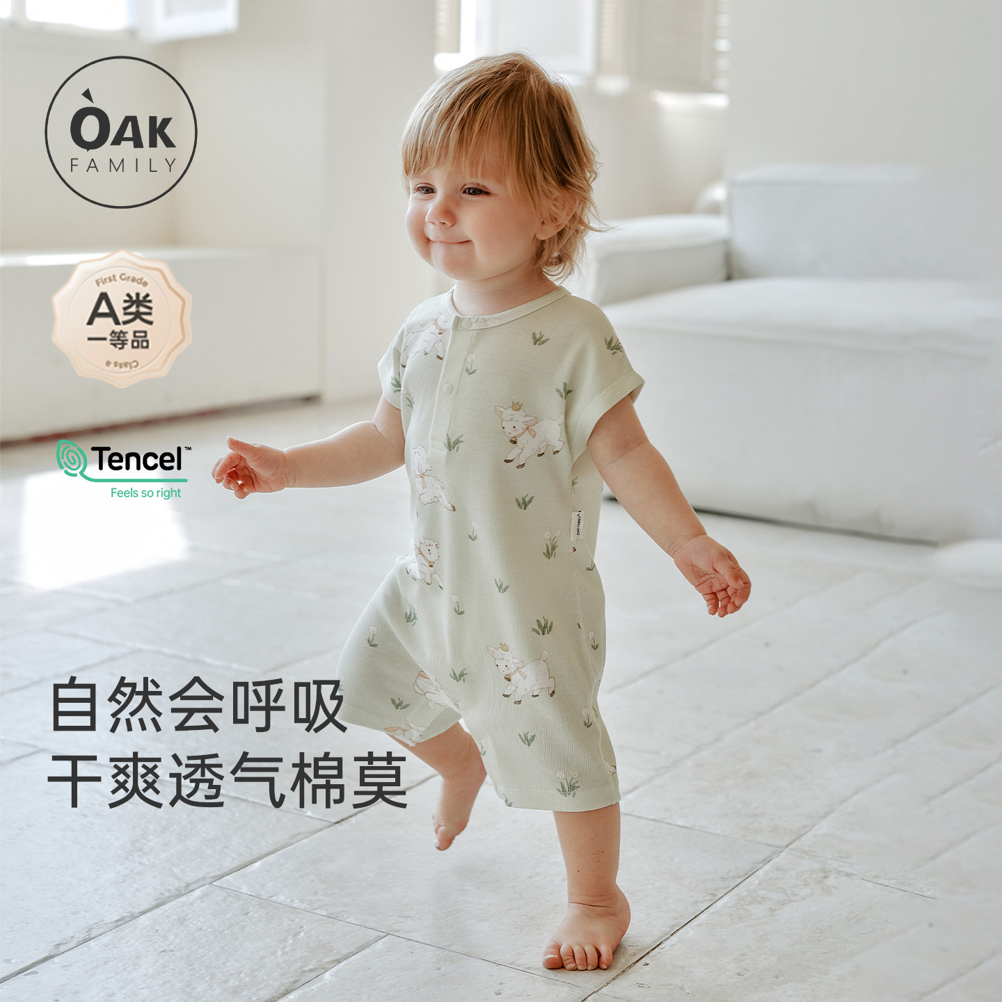 �ۻ��㣺��ƻ�� 59cm ����������Ī������oakfamily 166.25Ԫ(��88VIP 95��)