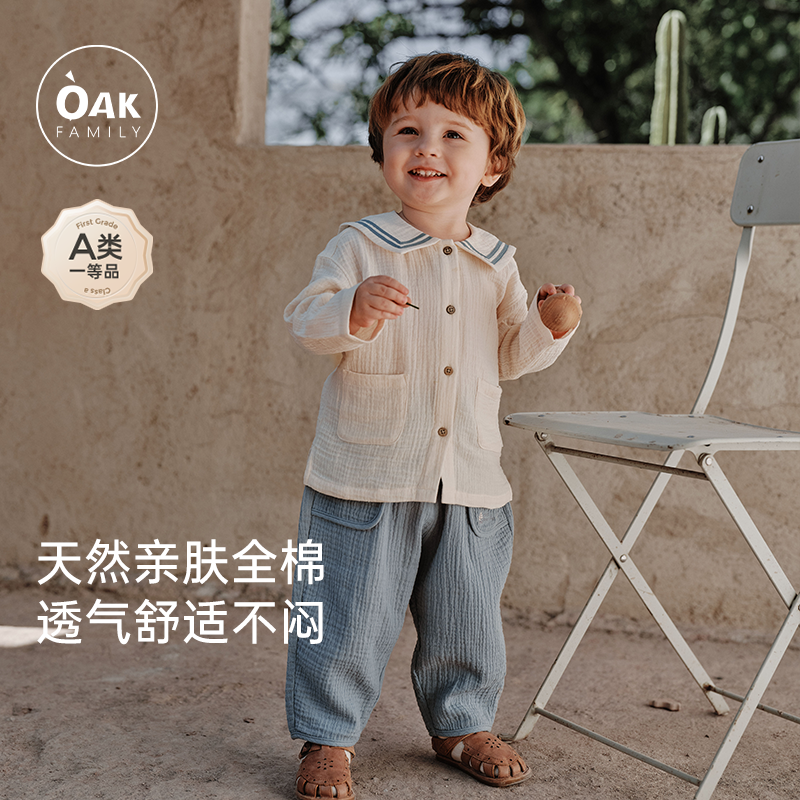 【1月4号0点开售】儿童全棉绉布纱海军领衬衫2026春季宝宝上衣,童装/婴儿装/亲子装,T恤,淘宝优惠券,粉丝福利购,淘宝优惠卷
