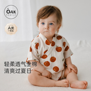 爬服宝宝满月衣服短袖 绉布纱和式 连体衣新生婴儿服 Family夏季 Oak