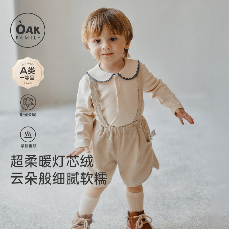 ۻ㣺ǳɳɫ 80cm оoakfamily 612.66Ԫ3(204.22Ԫ/88VIP 95)