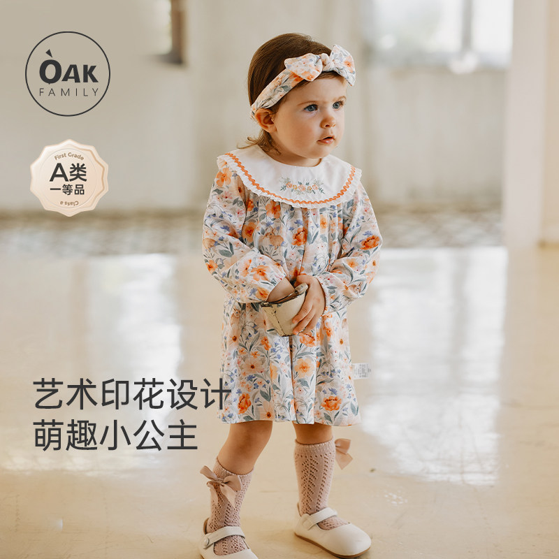 Oak Family春秋女宝裙子婴儿长袖翻领连衣裙儿童宽松公主裙A字裙