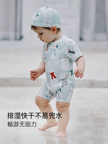 Летнее детское боди, купальник, солнцезащитный крем, плавательная шапочка, детская шапочка, штаны