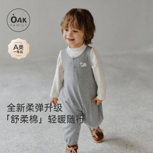 【新品】OAK FAMILY宝宝背带裤春秋超萌连身裤婴儿背心连体衣