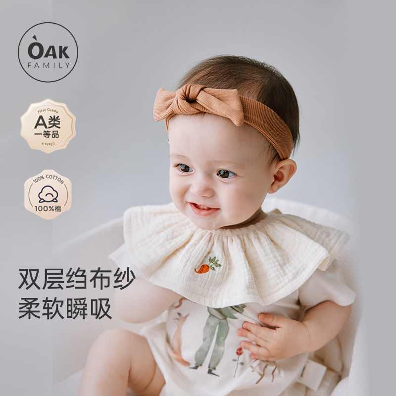 �ۻ��㣺�װ�ɫ 27*27cm Oak Family �������޺�Ҷ�߿�ˮ��Ӥ���ļ�ɴ������Χ����ˮ����108.82Ԫ��2��(��54.41Ԫ/������88VIP 95��)