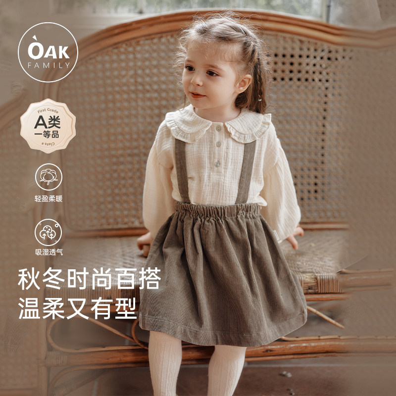宝宝背带裙灯芯绒oakfamily