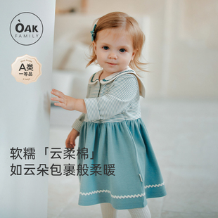 连衣裙海军领衬衫 Oak 儿童长袖 新品 裙宝宝女孩蓬蓬裙 Family秋季