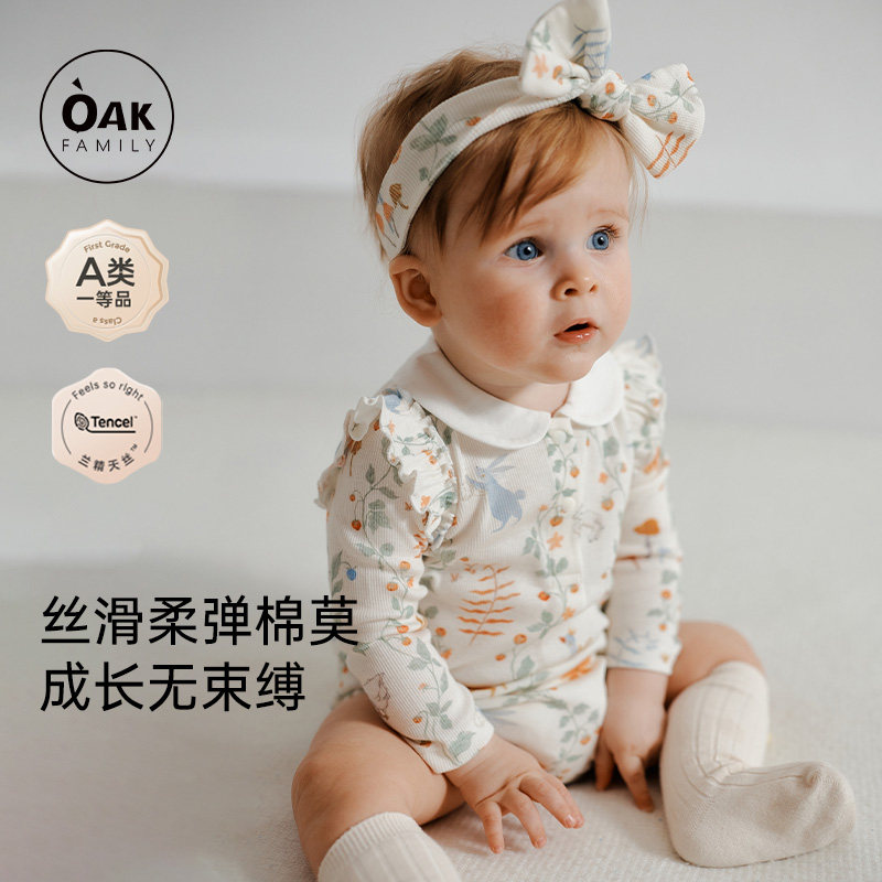 �ۻ��㣺�װ�ɫ 59cm OakFamily������Ī������ƨ�� 470.73Ԫ��3��(��156.91Ԫ/������88VIP 95��)