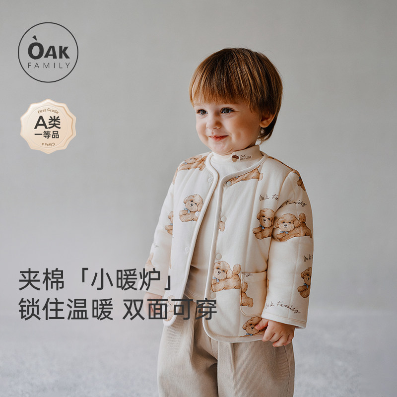 宝宝加绒保暖夹克oakfamily