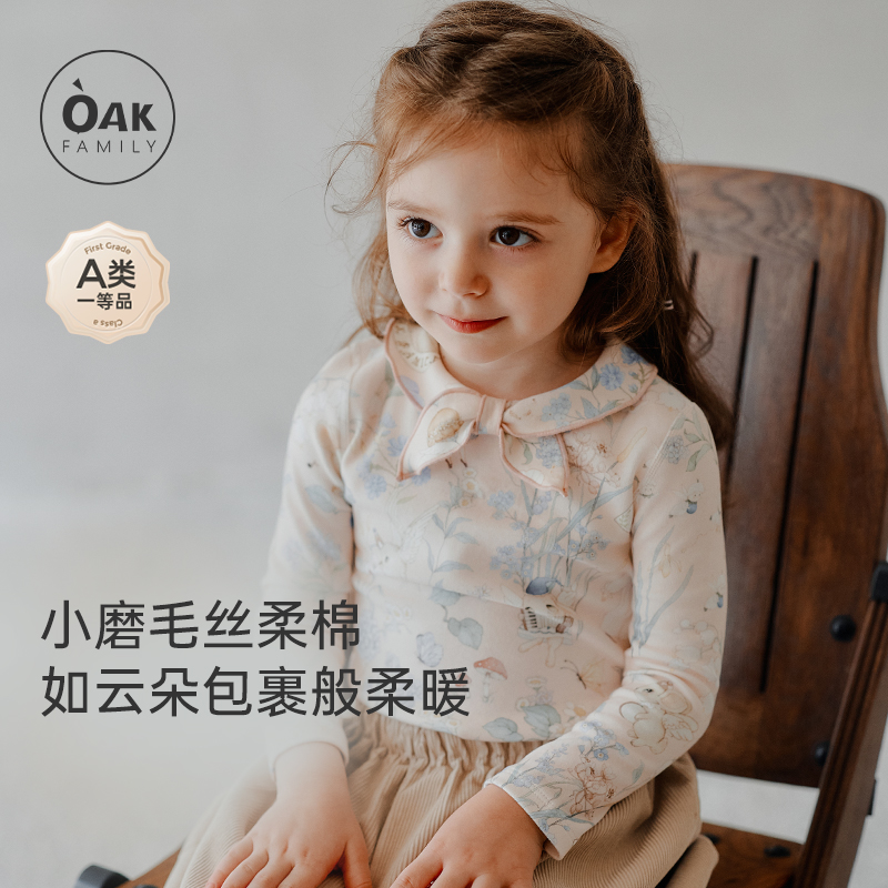 ۻ㣺԰-ɫ 80cm Сoakfamily 409.11Ԫ3(136.37Ԫ/88VIP 95)