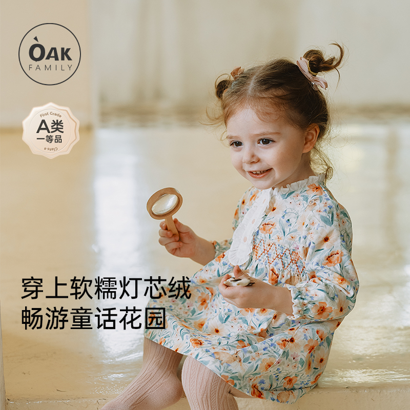 OakFamily灯芯绒连衣裙