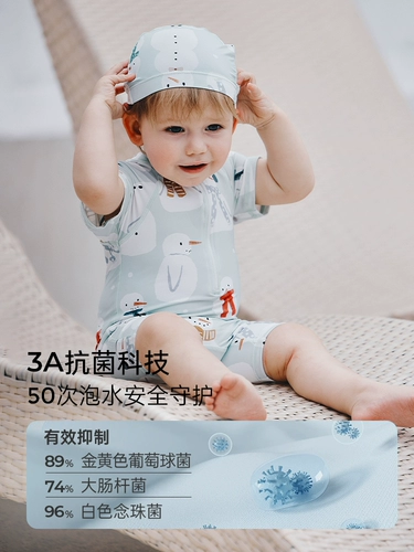 Летнее детское боди, купальник, солнцезащитный крем, плавательная шапочка, детская шапочка, штаны