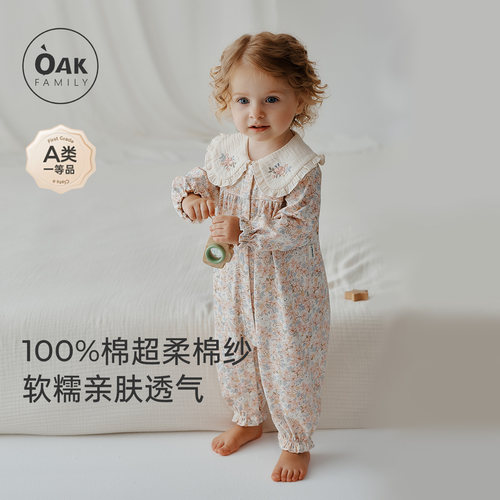 【新品】Oak Family新生儿连体衣婴儿衣服纯棉长袖荷叶领爬服