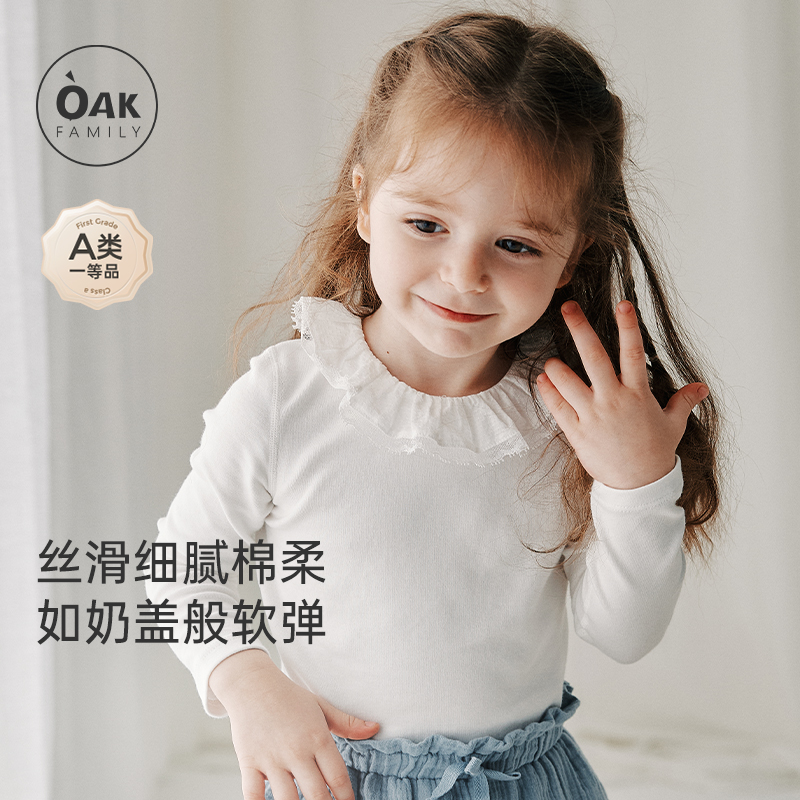 oakfamily长袖荷叶领上衣