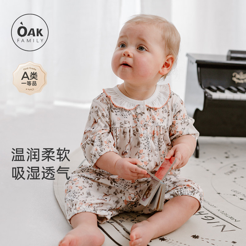 Oak Family新生婴儿夏季连体衣纯棉薄款女宝宝衣服中袖连体衣爬服