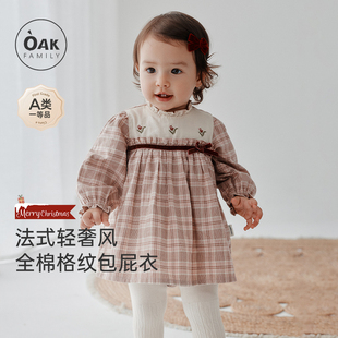 宝宝全棉长袖 Family春季 Oak 包屁衣格子拼接婴幼儿连体衣 新品