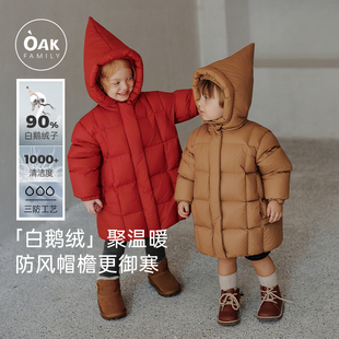 Oak Family冬季儿童羽绒服宝宝加厚保暖红色新年羽绒外套外出服