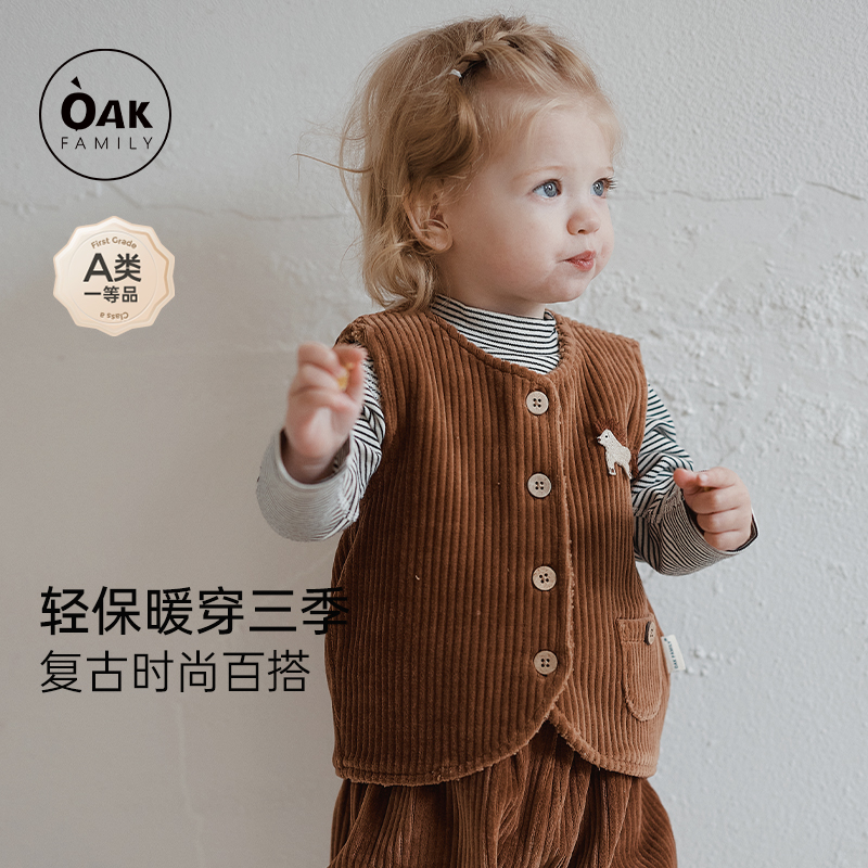 OakFamily灯芯绒马甲外套