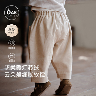保暖百搭童装 Oak 男女宝宝洋气休闲裤 儿童灯芯绒长裤 Family秋季