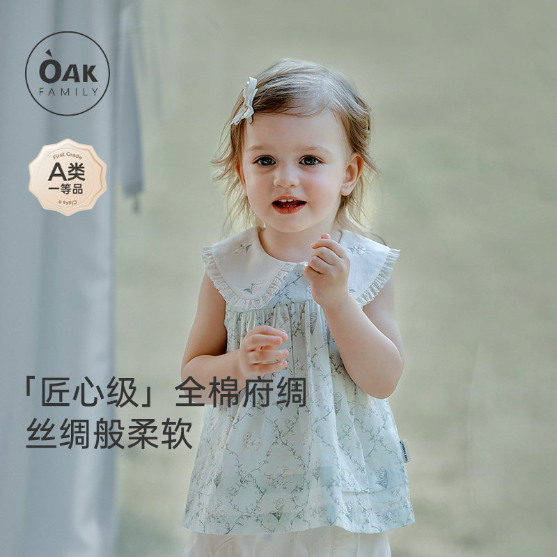 OakFamily女童无袖上衣图片