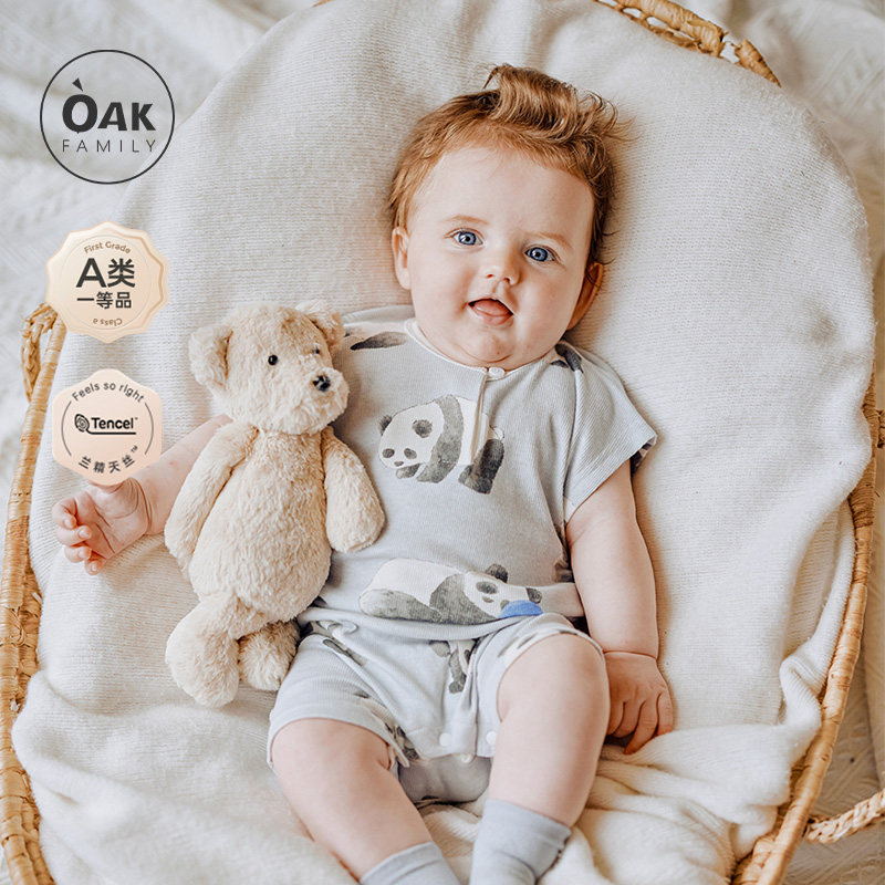 Oak Family婴儿短袖连体衣夏季莫代尔新生婴儿男女宝宝衣服爬服,童装/婴儿装/亲子装,连身衣/爬服/哈衣,淘宝优惠券,粉丝福利购,淘宝优惠卷