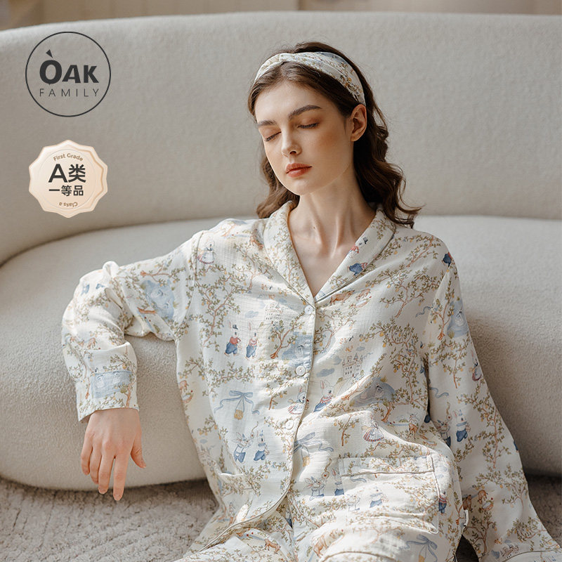 Oak Family孕妇月子服春秋竹棉纱布薄款产后哺乳睡衣空调家居服女,孕妇装/孕产妇用品/营养,家居服套装,淘宝优惠券,粉丝福利购,淘宝优惠卷