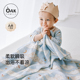 Oak Family新生儿双层纱布浴巾宝宝超软超薄吸水儿童洗澡裹巾浴巾