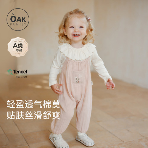 OakFamily娃娃领长袖上衣