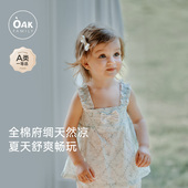 Oak 外穿背心 宝宝蝴蝶结吊带上衣全棉府绸女童无袖 Family夏季 新品