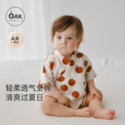 OakFamily夏季绉布纱短袖婴儿服