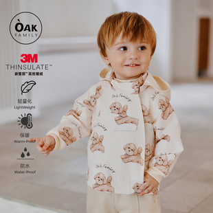 Oak Family宝宝夹棉加厚软壳外套秋冬防水防风防污保暖连帽冲锋衣