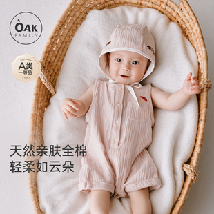Oak 薄款 100%纯棉婴儿无袖 哈衣宝宝爬服 Family新生儿连体衣夏季