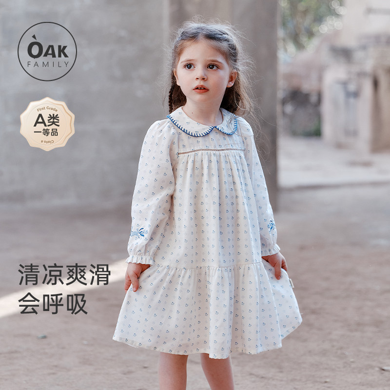 【1月26号0点开售】春季女童长袖连衣裙气质天丝亚麻公主裙大裙摆,童装/婴儿装/亲子装,连衣裙,淘宝优惠券,粉丝福利购,淘宝优惠卷