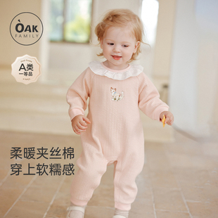 保暖加厚哈衣 连体衣冬季 Oak Family新生宝宝爬服婴幼儿衣服长袖
