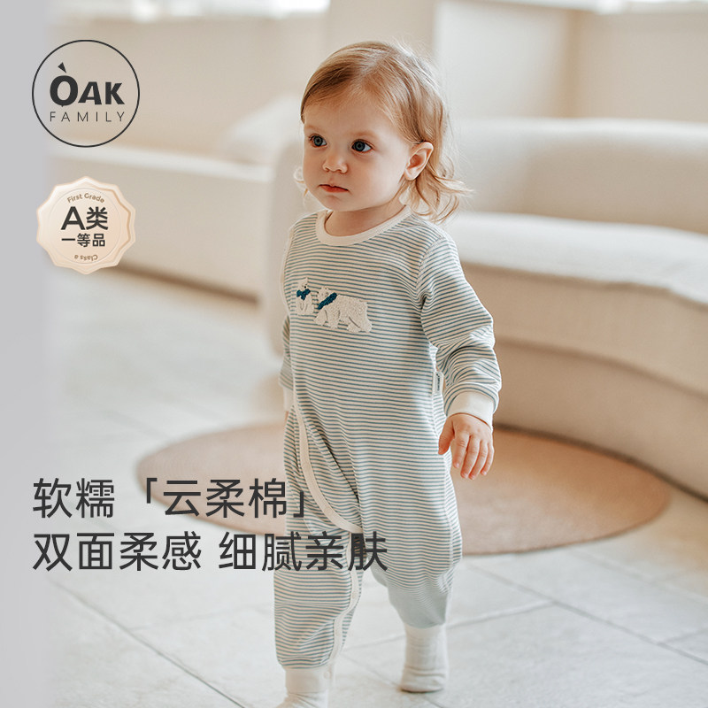 Oak Family春秋新品新生婴幼儿长袖斜襟连体衣宝宝衣服长袖爬服