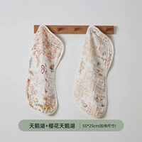 Подарочная коробка, хлопковый лебедь, 55×25см