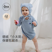 宝宝打底衣新生长袖 Oak Family婴儿包屁衣蓄热秋冬季 满月保暖衣服