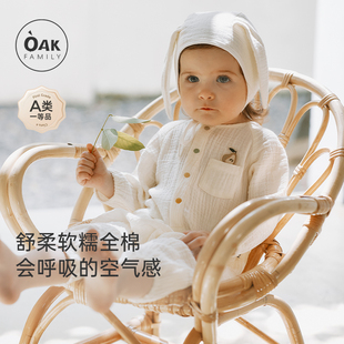 Oak 连体衣新生婴儿双层纯棉爬服男女宝宝衣服 Family春秋儿童长袖