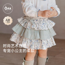 Oak Family夏季女宝宝法式半身裙百褶裙夏季公主裙儿童蓬蓬裙短裙