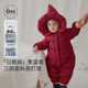 Oak Family鹅绒红色婴儿冬季 连体羽绒服新年外出加厚羽绒拜年爬服