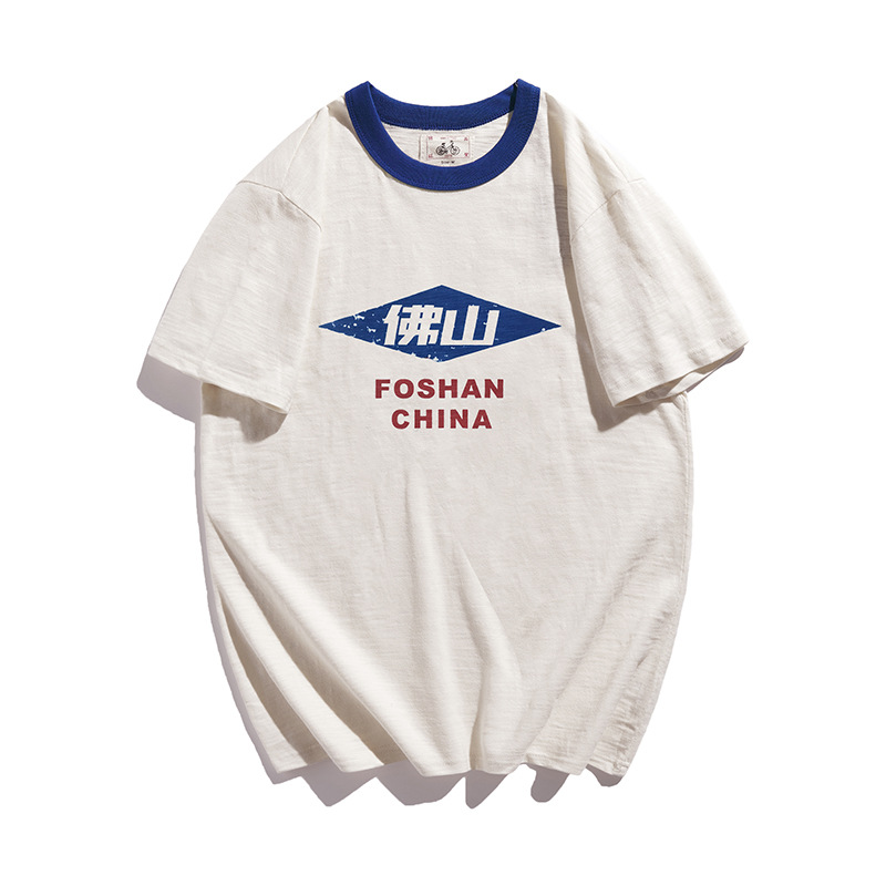 国潮复古怀旧80年代城市地名佛山趣味短袖T恤做旧上衣文字tee半袖